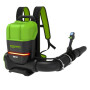 Воздуходув аккумуляторный ранцевый Greenworks GD82BP2 82В