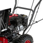 Снегоуборщик бензиновый Weima WXS0722A