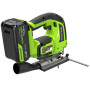 Лобзик аккумуляторный Greenworks GD24JS120 24В (АКБ 4Ач + ЗУ)