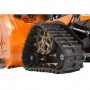 Снегоуборщик бензиновый DAEWOO Power DAST 1590