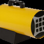 Газовая тепловая пушка Ballu BHG-30L