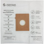 Мешки-пылесборники OZONE синтетические для пылесоса, 5 шт. + микрофильтр