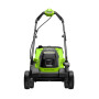 Аккумуляторная газонокосилка Greenworks GD24LM331K2 (АКБ 2Ач + ЗУ)