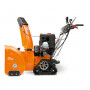 Снегоуборщик бензиновый DAEWOO Power DAST 1590