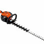 Кусторез Echo HCR-185ES