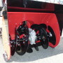 Снегоуборщик Honda HSS 655 HT