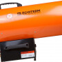Тепловая пушка газовая Ecoterm GHD-300