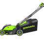 Аккумуляторная газонокосилка Greenworks GD40LM411K5 40V (АКБ 5 А/ч + ЗУ)