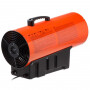 Тепловая пушка газовая Ecoterm GHD-30T
