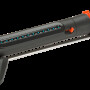 Дождеватель прямоугольный Gardena AquaZoom S