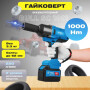 Аккумуляторный гайковерт BULL SC 1801