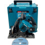 Аккумуляторная дисковая пила MAKITA XGT SP001GZ02 в кейсе (без АКБ и ЗУ)