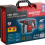 Аккумуляторный перфоратор WORTEX CRH 1822 в кор. XLT SET (АКБ 4Ач + ЗУ)