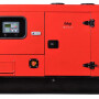 Дизельный генератор FUBAG DS 40 DAC ES трехфазный, с электростартером, в кожухе