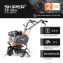 Культиватор SKIPER SP-650