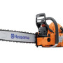 Бензопила Husqvarna 372XP