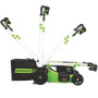 Аккумуляторная газонокосилка Greenworks 60V GD60LM51SP (2 АКБ 5 Ач + ЗУ)