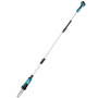 Аккумуляторный высоторез MAKITA LXT DUA200RF01 (АКБ 3Ач + ЗУ)