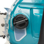 Аккумуляторная пила цепная MAKITA XGT UC030GZ (без АКБ и ЗУ)