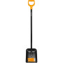 Лопата совковая FISKARS Solid (1003457)