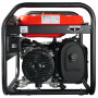 Бензогенератор FUBAG BS 3300