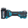 Аккум. многофункциональный инструмент (реноватор) MAKITA TM001GD201 в кейсе (2 АКБ 2,5Ач + ЗУ)