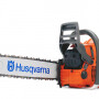 Бензопила Husqvarna 576 XP