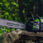 Пила цепная аккумуляторная Greenworks OCS500 82В (Без АКБ и ЗУ)
