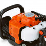 Кусторез Husqvarna 226HD60S