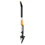 Корнеудалитель телескопический FISKARS X-series