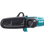 Аккумуляторный высоторез MAKITA LXT DUA200RF01 (АКБ 3Ач + ЗУ)