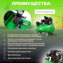 Компрессор ECO AE-1005-2