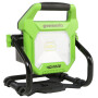 LED-прожектор Greenworks G40WLH 40V с гибридным питанием (без АКБ и ЗУ)