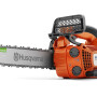 Бензопила Husqvarna T525