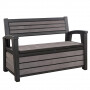 Скамья-сундук пластиковая уличная Keter HUDSON BRUSHED BENCH