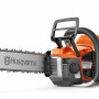Аккумуляторная пила Husqvarna 540i XP 16" без АКБ и ЗУ