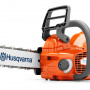 Аккумуляторная пила Husqvarna 330i
