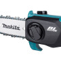 Аккумуляторный высоторез MAKITA LXT DUA200RF01 (АКБ 3Ач + ЗУ)