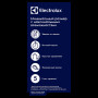 Водонагреватель Electrolux EWH 10 Q-bic O