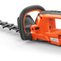 Аккумуляторные ножницы Husqvarna 522iHD60