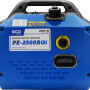 Генератор инверторный бензиновый ECO PE-2500RQi