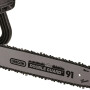 Электропила цепная Einhell GC-EC 2040