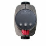 Циркуляционный насос Grundfos Alpha2 25-40 180 (98520745)