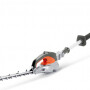 Штанговые мотоножницы Husqvarna 536LiHE3