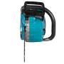 Аккумуляторная пила цепная MAKITA XGT UC012GZ (без АКБ и ЗУ)