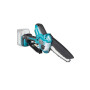 Аккумуляторная пила цепная MAKITA XGT UC029GZ01 (без АКБ и ЗУ)