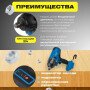 Аккумуляторный гайковерт BULL SC 1801