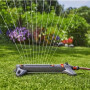 Дождеватель прямоугольный Gardena AquaZoom L