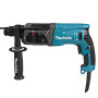 Перфоратор Makita HR 2470 X20 в чемодане + набор буров 5шт.