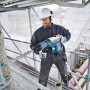 Перфоратор Bosch GBH 12-52 D